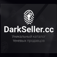 DarkSeller